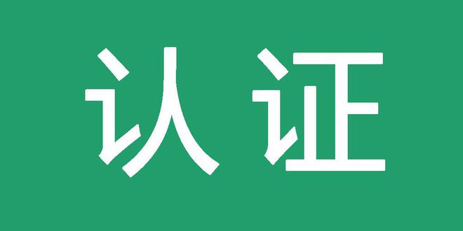 出租百度蜘蛛池出租平台